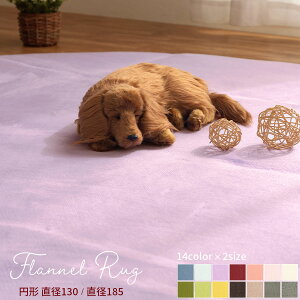 O ~` q E^O O}bg ی^ 􂦂 J[ybg ~   ې n qǂ I[V[Y tďH~ g[ zbgJ[ybgΉ  ی^