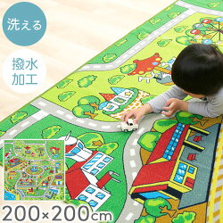 プレイマット・道路・ルームマット・キッズラグ・デスクマット・子供部屋・マット