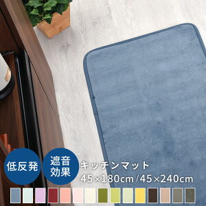 Lb`}bg O 45×180/45×240 cm ᔽ Lb`O ~ t Ch TCY ` Ɍ  }bg Lb`G h ׂ~ rO q k _ tďH