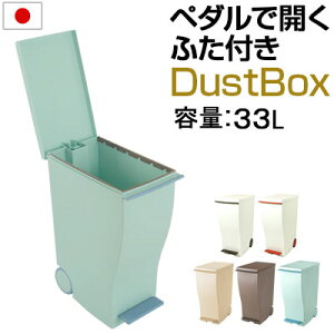 ӂtS~ _Xg{bNX lp` gbV{bNX y[ ݔ S~ 33l LX^[t ȃXy[X X c^   ݂΂   Lb` CeA Y