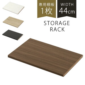 I [  [I VFt ǉ I 40.3cm {[h ړIbN {I R~bN[ {[ ؐ I bN _[NuE zCg   ubN i` EH[ibg I[