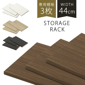 I [  [I VFt ǉ I 40.3cm {[h ړIbN {I R~bN[ {[ ؐ I bN EH[ibg _[NuE zCg   ubN i` I[