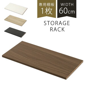 I [  [I VFt ǉ I 55.3cm {[h ړIbN {I R~bN[ {[ ؐ I bN EH[ibg _[NuE zCg   ubN i` I[