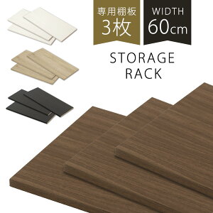 I [  [I VFt ǉ I 55.3cm {[h ړIbN {I R~bN[ {[ ؐ I bN EH[ibg _[NuE zCg   ubN i` I[