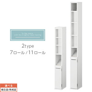 [XgbJ[ gCbN Tj^[ gC[I 7[/11[ ^Cv ؐ Y ygi/iIׂz