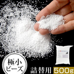 [pr[Y lߑւ lւ 500g 0.5mm ⋋ ǉ NbV  r[Y ʂ  g [U r[Y\t@[ r[YNbV }CNr[Y [ ɏ [r[Y zc  