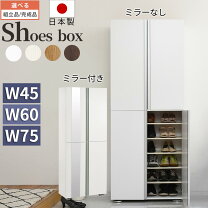 楽天市場】sbm314500の通販