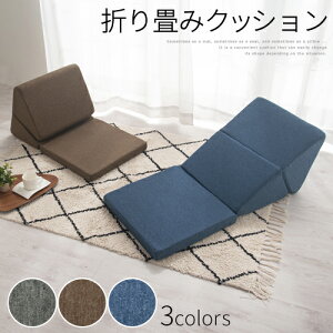 y}\JÒ!111:59z NbV 傫 O[ /uE/lCr[ CHR100118