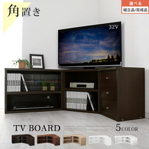 I[vbN R[i[ TV er [{[h [ 32C` CAEg er{[h VFt Op 32^ Ǌ [ erbN [^Cv RpNg  Vv uE