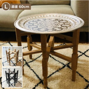 u^ gCe[u60Ӂva60cm rt bRe[u JtFe[u TChe[u eB[e[u bR CeA k i`  킢 AeB[N 