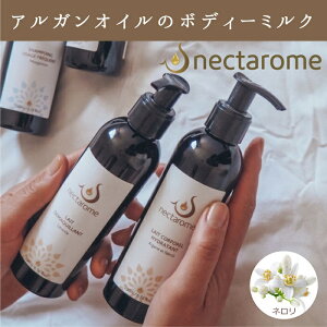 {fB~N lN^[uAK[YvuAKlv200ml×2 body milk lotion I[KjbN bR AKIC {fBN[ Ԃ̍ ێ~N ێt _}XN