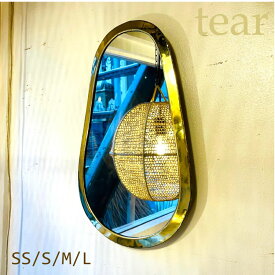モロッコ 真鍮ミラー ｢ティア SS/S/M/L｣ moroccan mirror 楕円 壁掛け ウォールミラー モロッコ 鏡 洗面所 リビング 玄関 かわいい 鏡 おしゃれ ナチュラル 西海岸 リゾート インテリア 韓国インテリア シンプル エキゾチック フレーム ゴールド 美容室 サロン