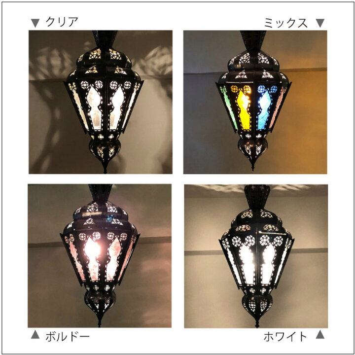 素敵な台付モロッコランプ