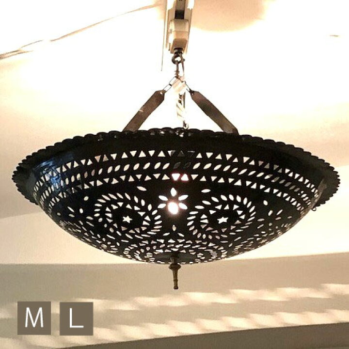 楽天市場】【在庫限りSALE】メタルシェード「フローラ M/L」ペンダント  