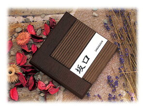 fB[YTC _RNV M-03 _Ȗ؎ƃXeXփACgݍ킹ăfUC\DyfB[YK[fKXz