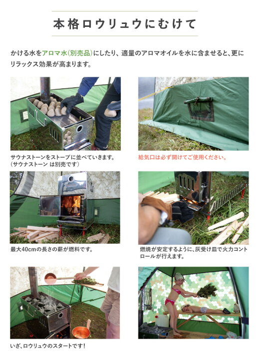 楽天市場】モビバ社 モバイルサウナ MB10A 品番:27190 Mobiba Mobile 