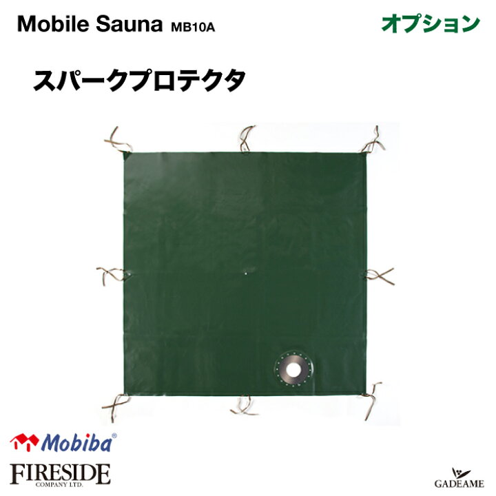 楽天市場】モビバ社 スパークプロテクター MB10A 用 品番:27191 