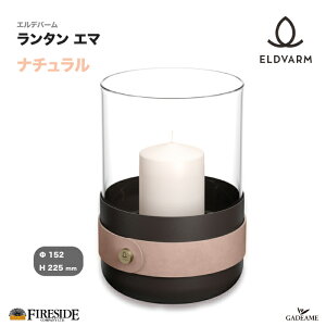 ^@G}ii`ji : 70020 Gfo[ Lantern Emma ELDVARM Ё@ Fireside G}V[Y ド^ 萁KX 낤 Lhz_[ XEF[f k@XJ