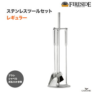 XeXc[Zbg M[ i : 47452 Stainless tool set Regular t@C[TCh Fireside I[XeX D΂ uV Vx dXg[u gF D| y Xg[uc[