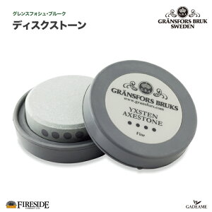 OXtHVEu[N fBXNXg[ ^ GB4033 VRSP[Xt Gr?nsfors Ceramic grinding stone Fireside gransfors XEF[f pu n nڂ   _CAhV[