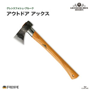AEghA AbNX OXtHV u[N ^ 425 Gransfors Outdoor {vP[Xt Fireside XEF[f Ў蕀 t } d LhOAbNX gѕ AEghA t@C[