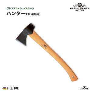 n^[ OXtHV u[N ^ 418 Gransfors Hunter´s Axe {vP[Xt Fireside XEF[f Ў蕀  t } d kindling axe LhOAbNX gѕ AEghA t@