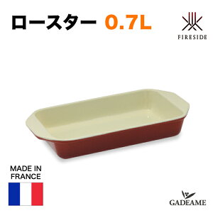 ���[�X�^�[ 0.7L�@�i�ԁF35010�@Fireside �z�[���[�d�グ ���S�� �t�����X�� �I�[�u������ KABUTO �I�v�V���� �L�����v �A�E�g�h�A �O�����s���O �A�E�g�h�A�N�b�L���O �L�����v ���� ������ �t�@