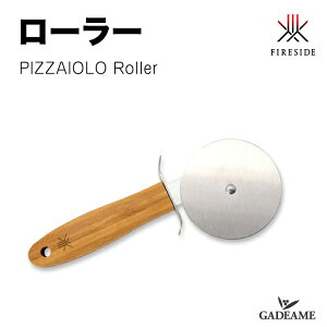 sU[[ PIZZAILIO Roller [i:31014] t@C[TCh Fireside [[  XeX RpNg