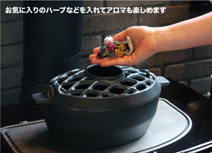楽天市場】ラティス スティーマー 加湿器 クラシック ブラック ジョン 