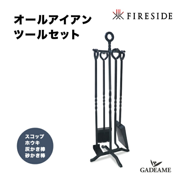 楽天市場】【次回入荷5月頃】オールアイアンツールセット 品番 : 48104 