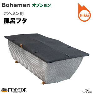 [{wIvVi] Ct^ dC {w IvVi i:112001 Hikki Bohemen XEF[f qbL CW  h hJr }eLX^C xN t@C[TCh fires