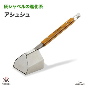 DVx AVV Ashsh DXRbv XN[p[Zbg t@C[TCh i:48100 dXg[u D| AbVVx ObhfUC XeX | RpNg Ǌ| }Olbg f