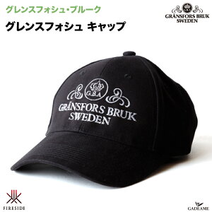 OXtHV Lbv OXtHVEu[N t@C[TCh i:HA1 t[TCY 100% nbg Xq XEF[f  S hJ Ap d fireside Gr?nsfors Cap