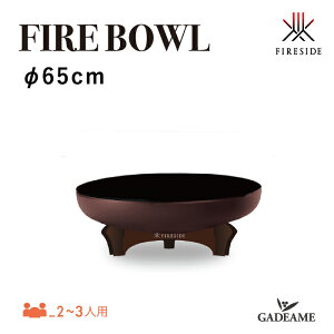�t�@�C���[�{�E�� ��65 2�`4�l�p �i�ԁF48137 48136 �{�E�� �t���b�g�O���� �t���[�� �O���� �d �� BBQ �o�[�x�L���[ �A�E�g�h�A�N�b�L���O �g�F ���� ���� �S���� ���O �L�����v �O�����s���O �d