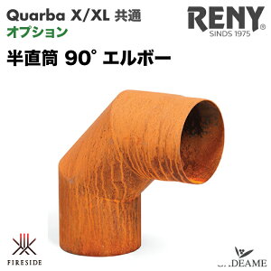 Quarubap  90°G{[ j[ I_ i:78083 R[e| NAoL/NAoXLp dXg[u K[fXg[u  fbL Tr t@C[TCh fireside Reny