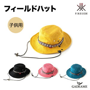 tB[hnbg qp F54`55cm Rbg100 UVJbgi99jdl    sN  BBQ Lv AEghA t@C[TCh FIRESIDE ANZT[ nbg Xq eK