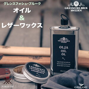 OXtHV IC+U[bNX Zbg t@C[TCh i:44036_44037 OXtHVEu[N n  eiX {vP[X   E[bNX X XEF