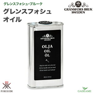 OXtHV IC t@C[TCh i:44037 OXtHVEu[N XEF[f n  eiX Tr ی얌 m  d oil fireside Gransfors@Fireside K