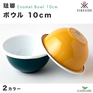  {E 10cm 2J[ t@C[TCh i:50020/21 |[h H Jbv z[[ Gi e[uEFA fU[g{E t[cM nhCh R[q[Jbv AEghA 