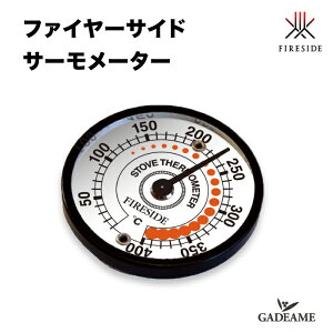 t@C[TCh T[[^[ xv T[[^[ Xg[ugbvxv iԁF 12115 }Olbg dXg[uANZT[ AEghA FIRESIDE t@C[TCh { x dXg