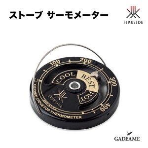 Xg[uT[[^[ xv T[[^[ iԁF FST1 }Olbg dXg[uANZT[ AEghA t@C[TCh FIRESIDE t@C[TCh x dXg[u gF Xg[u d