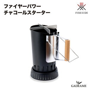 �t�@�C���[�p���[ �`���R�[���X�^�[�^�[ �i��:31080 �ؐ���� Fireside �Y �΂����� �o�[�x�L���[ �O���� �A�E�g�h�A �N�b�L���O �e���c�H TERZO �g�l�� TONELLO �R�R�L���[�u �R�R�r�[�� �t�@�C���[