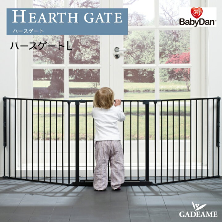 楽天市場】ハースゲートL ホワイト ブラック BabyDan 品番: 56806 