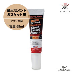 ω΃ZgKXPbgp `[u iԁFR77E yt@C[TChЁzgh ( RUTLAND )  gF ڒ ϔM ω eiX d dXg[u ANZT[ Xg[uPA