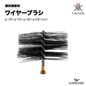 y݌ɌzVbhΉuV C[uV 130mm 150mm 180mm 200mm 250 p ˑ| { ˃uV d dXg[u gF dXg[uANZT[ ˗puV t@C[TCh 