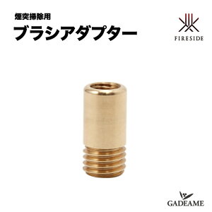 uVA_v^[ ˑ|p iԁF39501 IvV t ˃uV d dXg[u gF dXg[uANZT[ ˗puV t@C[TCh