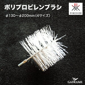 |vsuV 130 150 180 200 p ˑ| ˃uV d dXg[u gF dXg[uANZT[ ˗puV t@C[TCh {