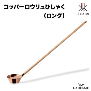 Rbp[EЂႭ O iԁF41121 {  s El oCTEip ЂႭ TEipЂႭ yt@C[TChKXz