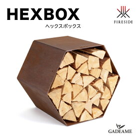 【次回入荷9月中旬】【リニューアル】ヒタ Hexbox 品番： 81077 ウッドストッカー 薪棚 薪置 薪収納 Tipiとコーディネート 庭 アウトドア デンマーク 北欧 デザイン 庭あそび キャンプ グランピング キャンプファイヤー 焚火 ファイヤーサイド fireside
