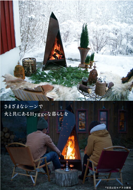 楽天市場】【2025年90版再登場】【120次回入荷4月中旬】Tipi ティピ 